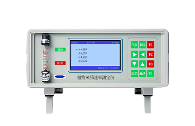 松江区植物气孔计IN-ZT10